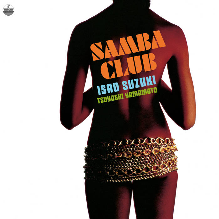 Samba Club