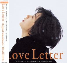 Love Letter (30th Anniversary Edition)