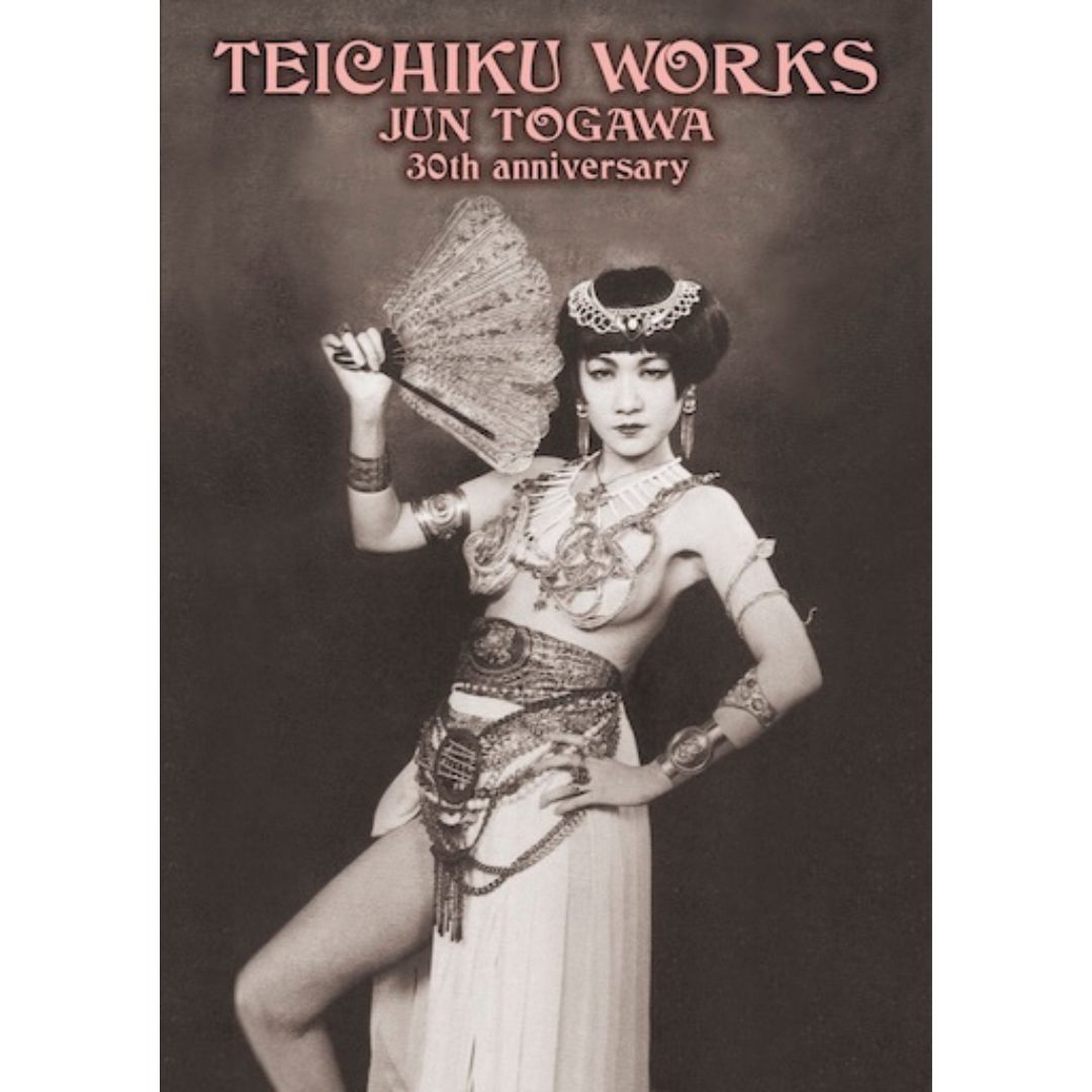 TEICHIKU WORKS JUN TOGAWA 30th annivers… 【公式通販】