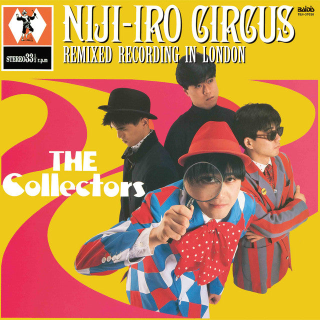 Niji-Iro Circus