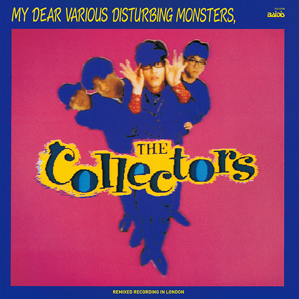My Dear Various Disturbing Monsters