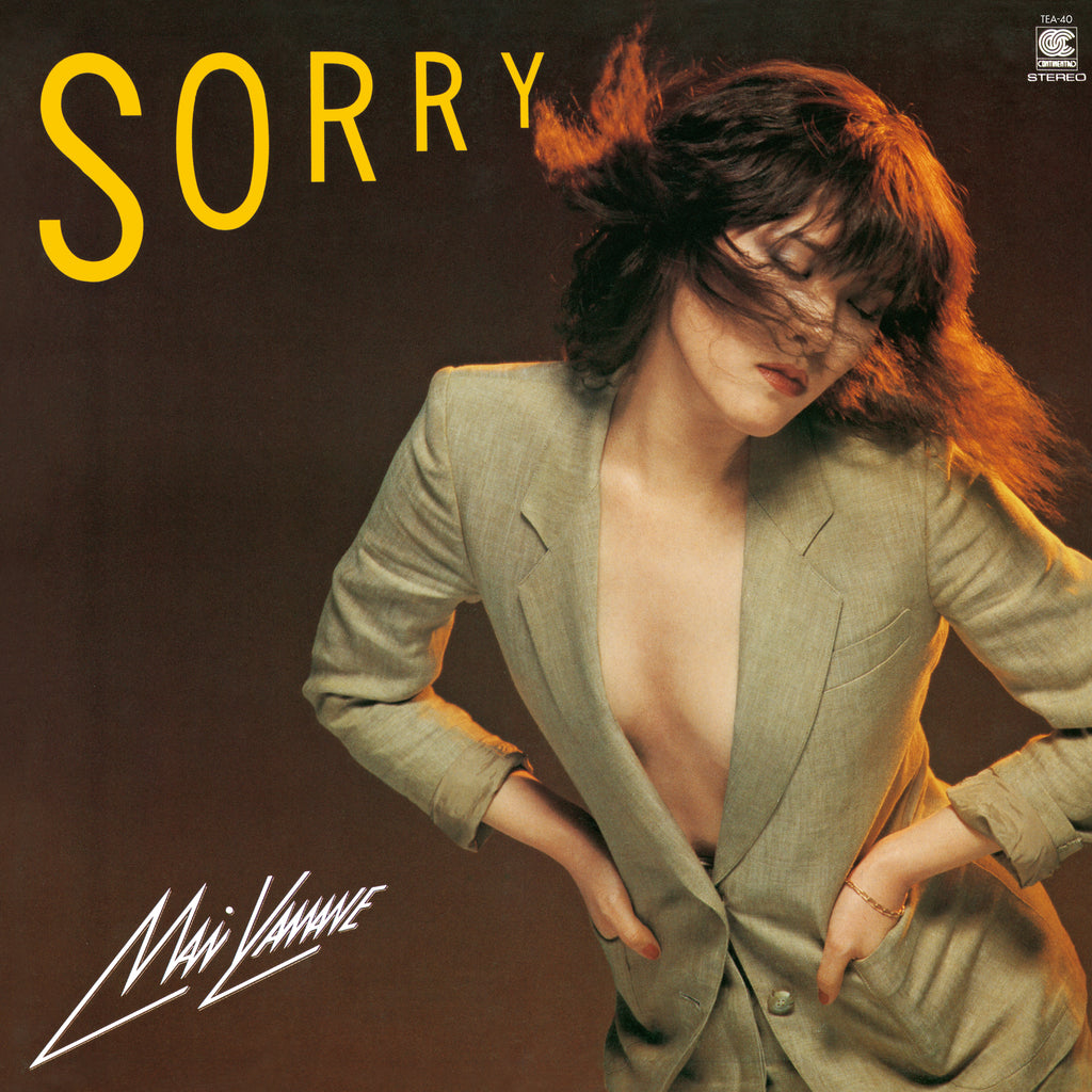 MAI YAMANE SORRY Japanese record cover
