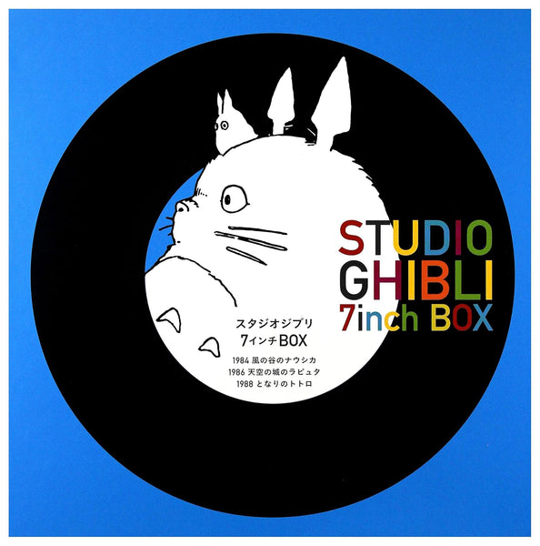 STUDIO GHIBLI 7inch BOX 限定盤【新品未開封】ジブリ　完売 STUDIO GHIBLI 7inch BOX 限定盤【新品未開封】ジブリ 完売