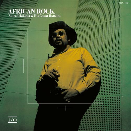 African Rock