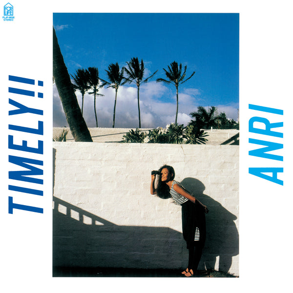 プロモ 杏里 ANRI Timely!! Anri | Timely!!