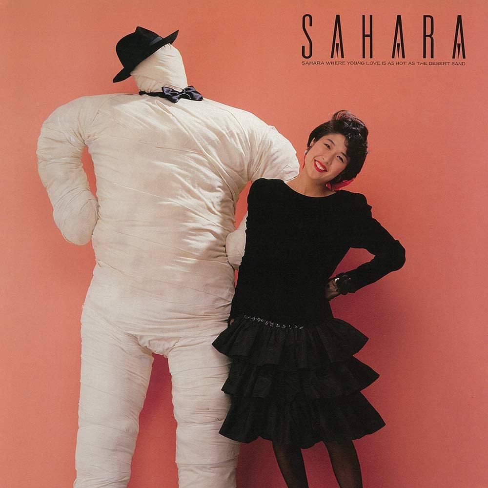 RIE MURAKAMI SAHARA Japanese record cover