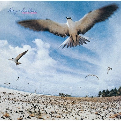 高中正義 SEYCHELLES ,TAKANAKA LP Masayoshi Takanaka | Seychelles – Light in the Attic