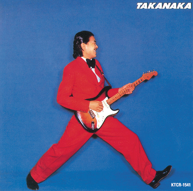 アート・デザイン・音楽 ALL OF TAKANAKA VOL.2 Masayoshi Takanaka | Takanaka – Light in the Attic