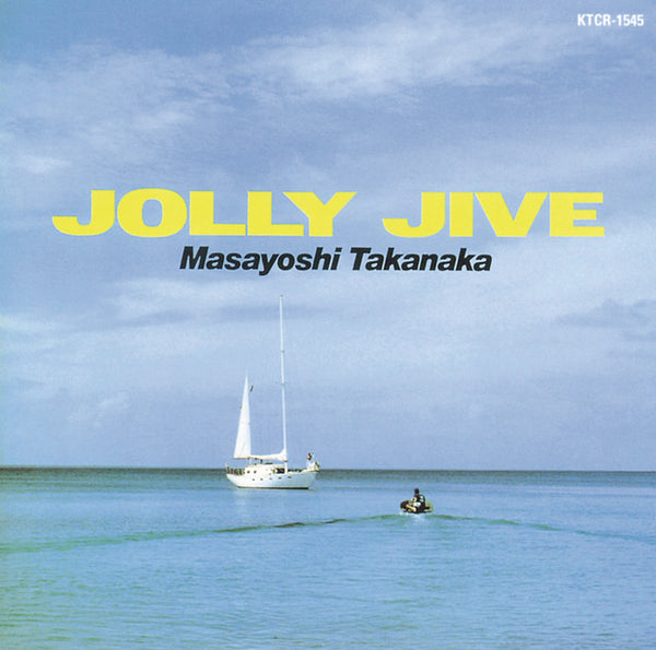 Masayoshi Takanaka | JOLLY JIVE – Light in the Attic