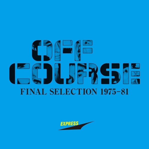 Final Selection 1975-1981