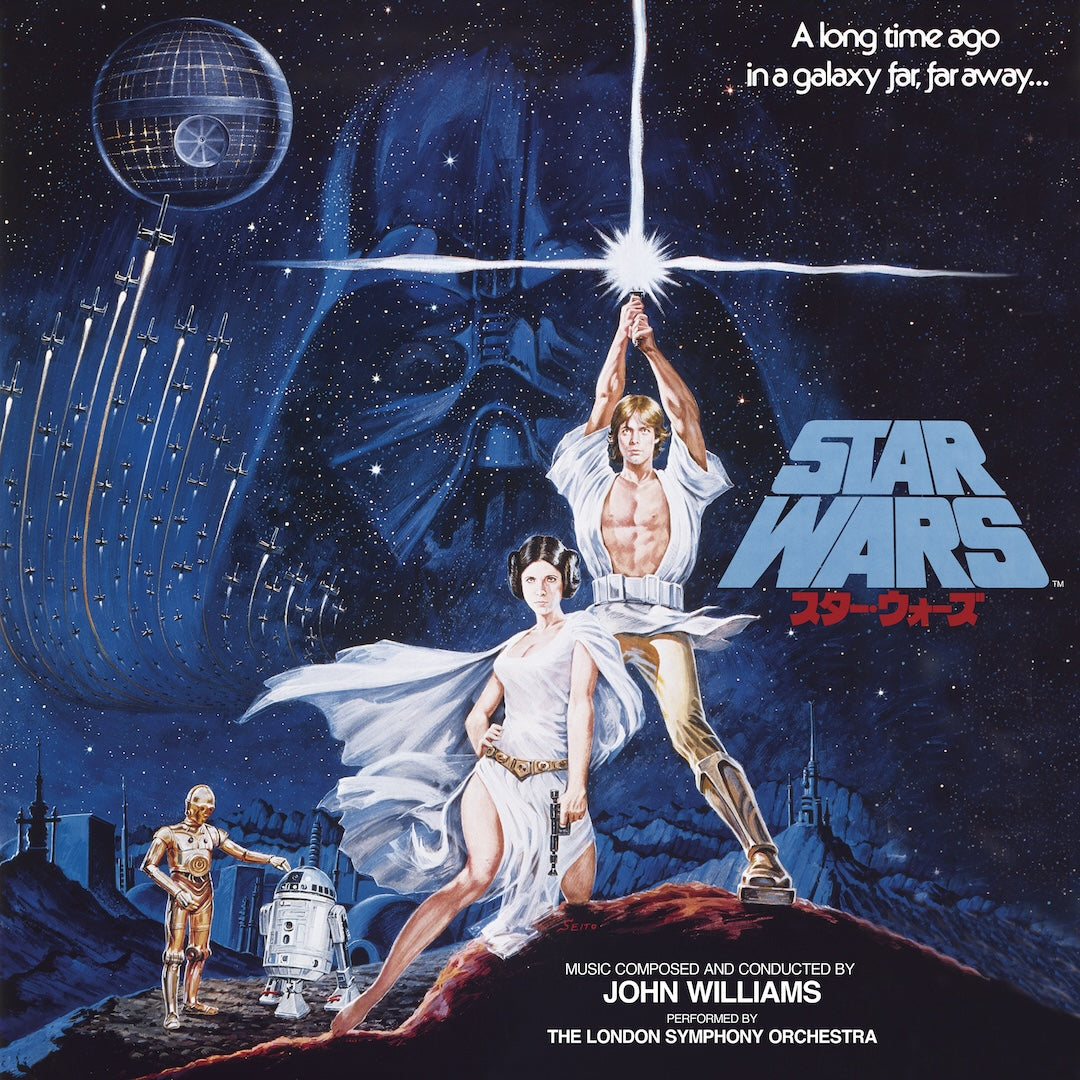 John Williams | Star Wars: A New Hope (Original Motion Picture