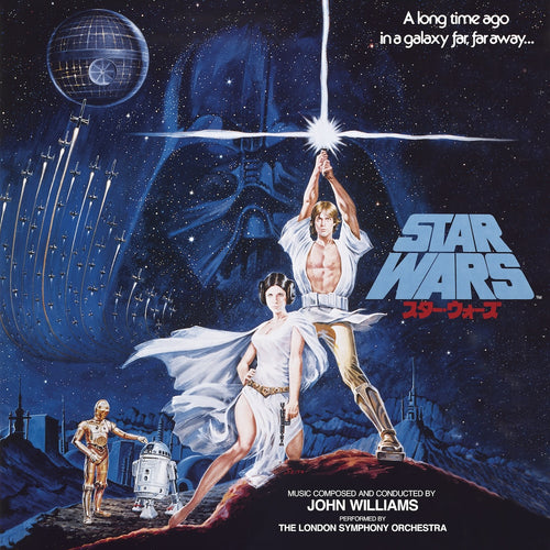 Star Wars: A New Hope (Original Motion Picture Soundtrack)