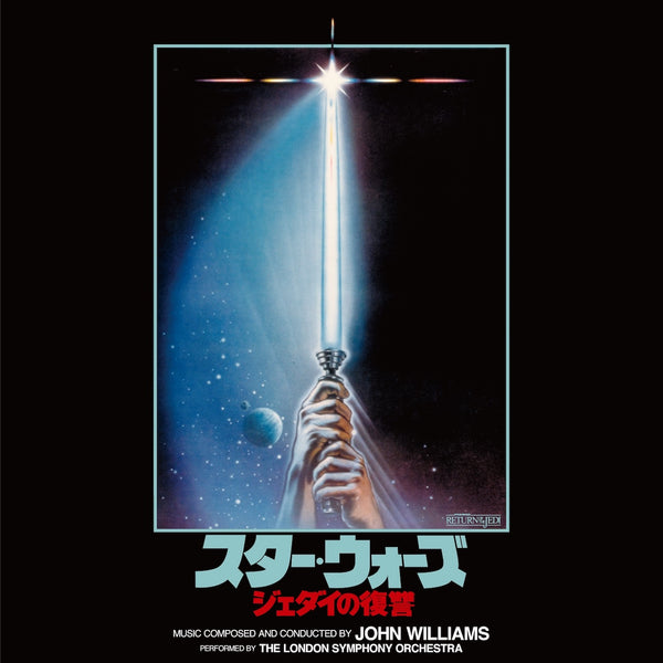 John Williams | Star Wars: Return of the Jedi (Original Motion