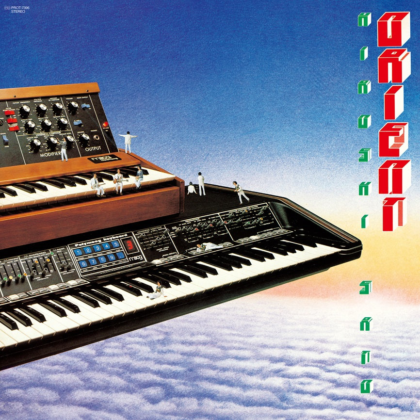 Hiroshi Sato | Orient – Light in the Attic