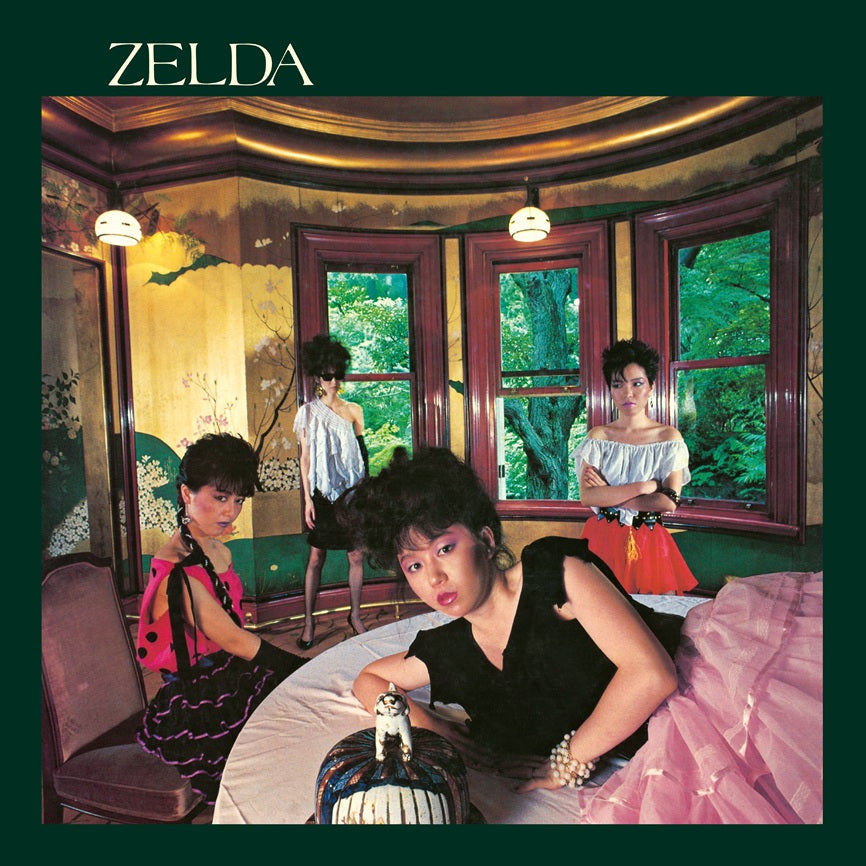 Zelda レコード 7インチ ASH-LAH BE-POP Zelda レコード 7インチ ASH-LAH BE-POP 48019087; 帯付 石黒ケイ