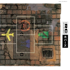 Covers