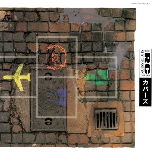 Covers