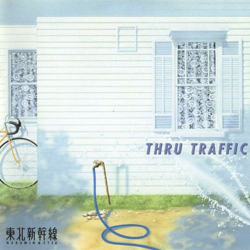 Thru Traffic