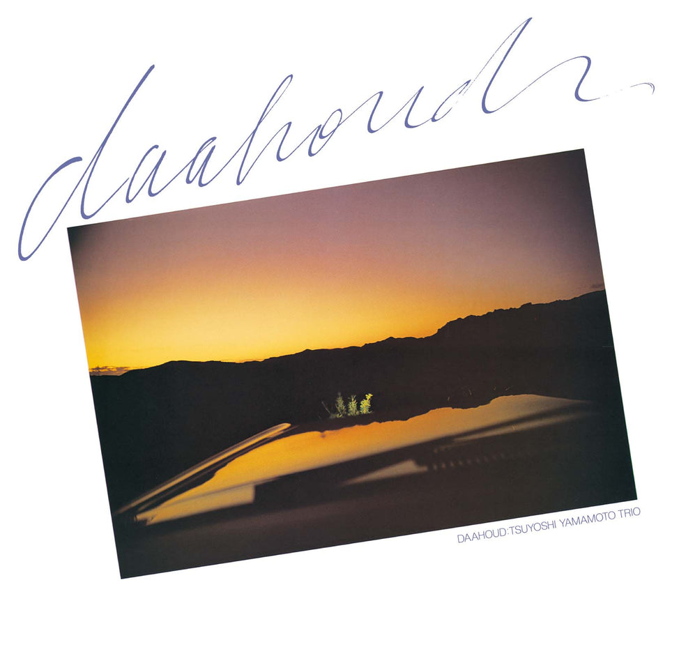 Daahoud