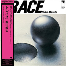 Trace