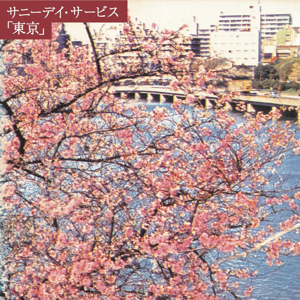 Tokyo