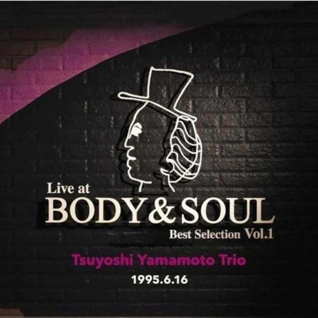 BOØWY DVDセット ライブ・シングル集 GIGS”BOX[DVD] - BOφWY - UNIVERSAL MUSIC JAPAN