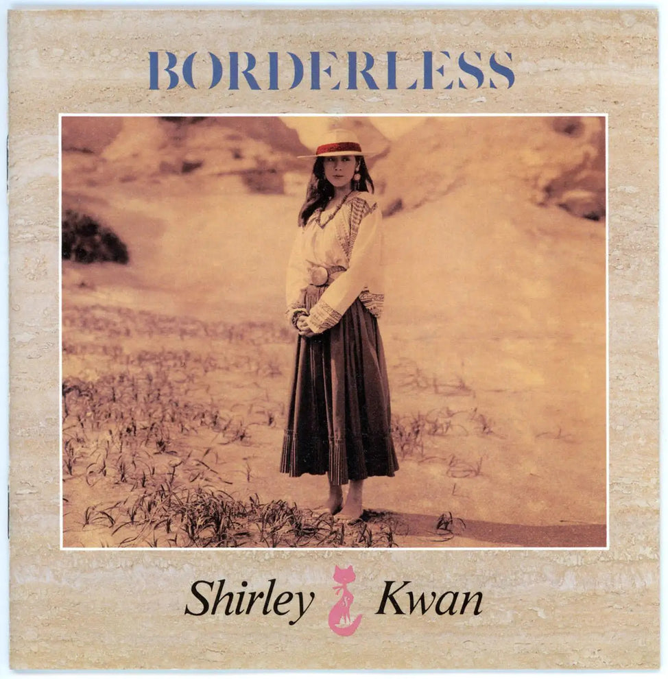 BORDERLESS