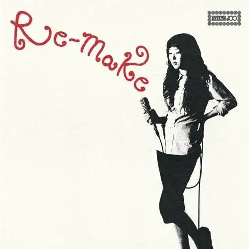 Re-make (Japan Edition)