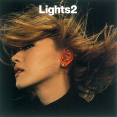 Just Added- Light in the Attic
