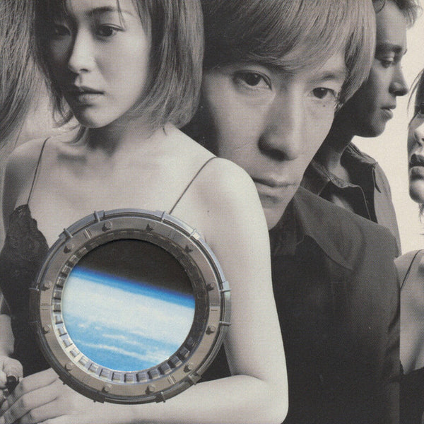globe | CRUISE RECORD 1995-2000