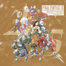 FINAL FANTASY IX 25th Anniversary Vinyl - Timeless Tale -
