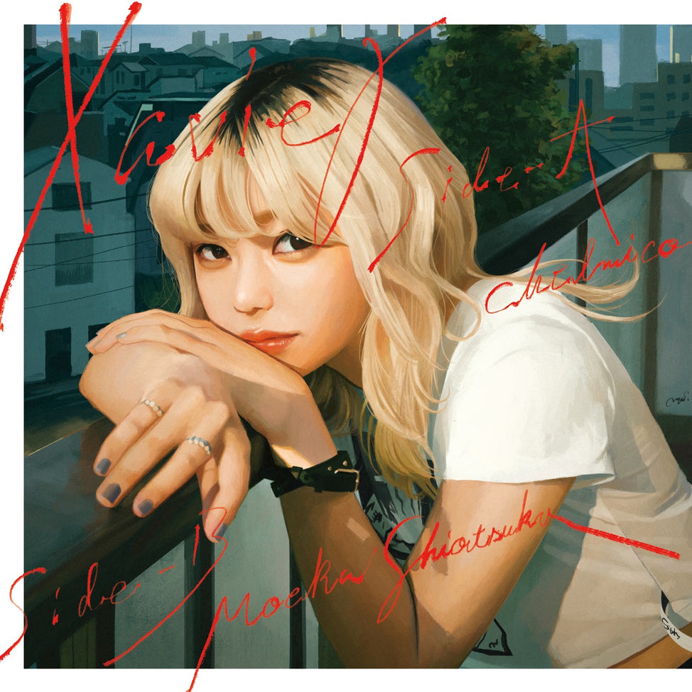 Call In Sick feat. chelmico / Cue-tie feat. Moeka Shiotsuka (HITSUJIBUNGAKU)