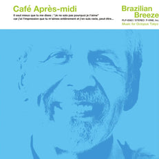 Cafe Apres-midi Brazilian Breeze