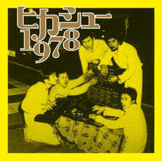 1978