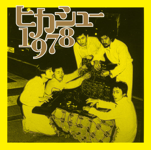 1978