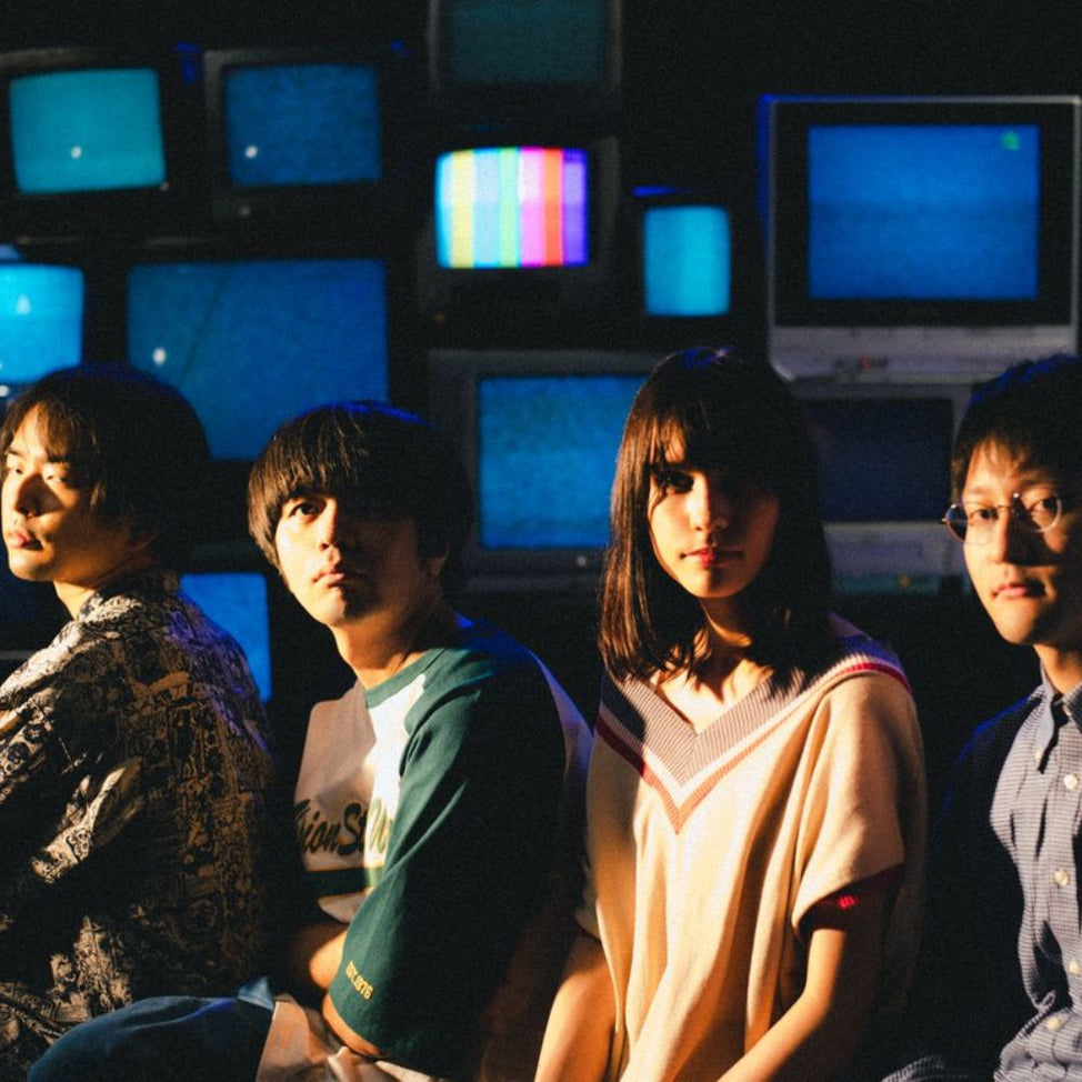 Early Checkout: Live at Shibuya WWW X