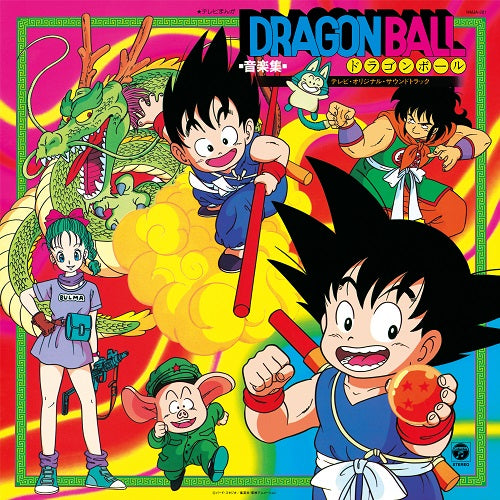 Music Collection of TV Cartoon "Dragon Ball" - TV Original Soundtracks