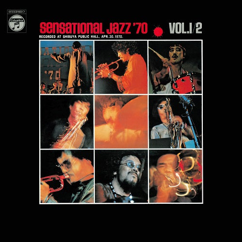 Sensational Jazz '70 Vol.1/2