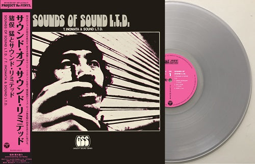 Sounds Of Sound L.T.D.