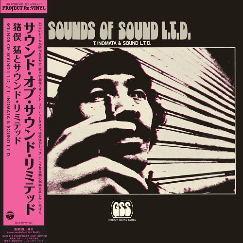 Sounds Of Sound L.T.D.