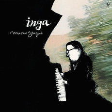 Inga