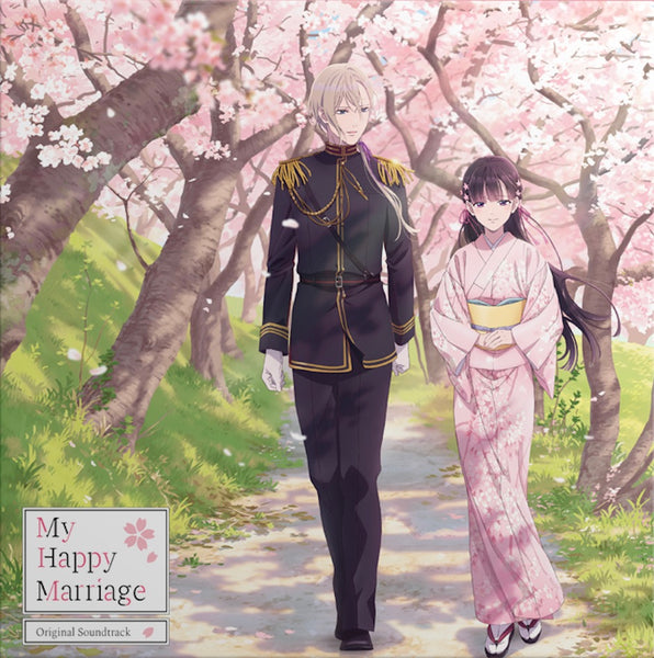 はぴまり〜Happy Marriage!?〜 Blu-ray Amazon.co.jp: はぴまり〜Happy Marriage!?〜 Blu-ray : 大谷