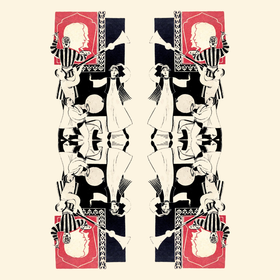 Digging Central Asia: Musical Archaeology along the Silk Road