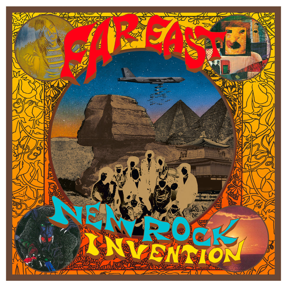Far East New Rock Invention 1969-1975