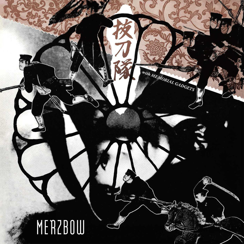Batztoutai with Memorial Gadgets