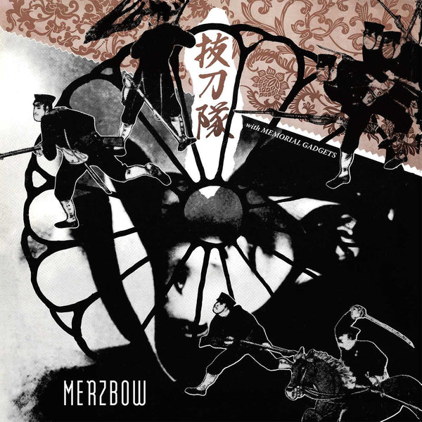 Merzbow | Batztoutai with Memorial Gadgets – Light in the Attic