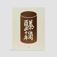 Kaikado
