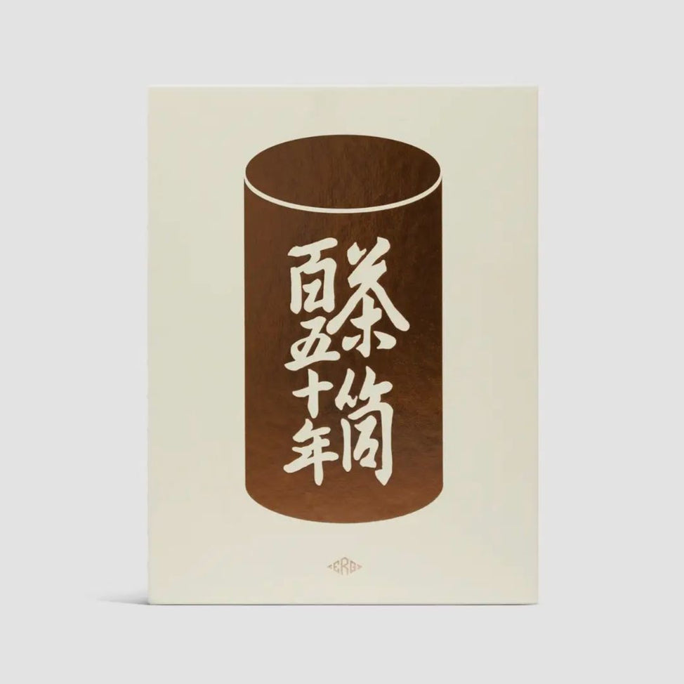 Kaikado
