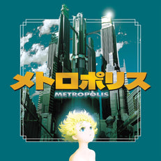 Metropolis (2001) Original Soundtrack