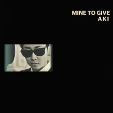 Mine To Give
